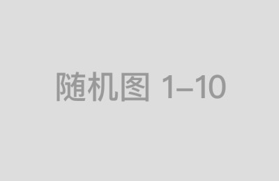 京东白条学生可以开通吗 白条额度负数会涨额度吗,